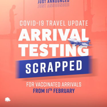 arrival testing scrapped